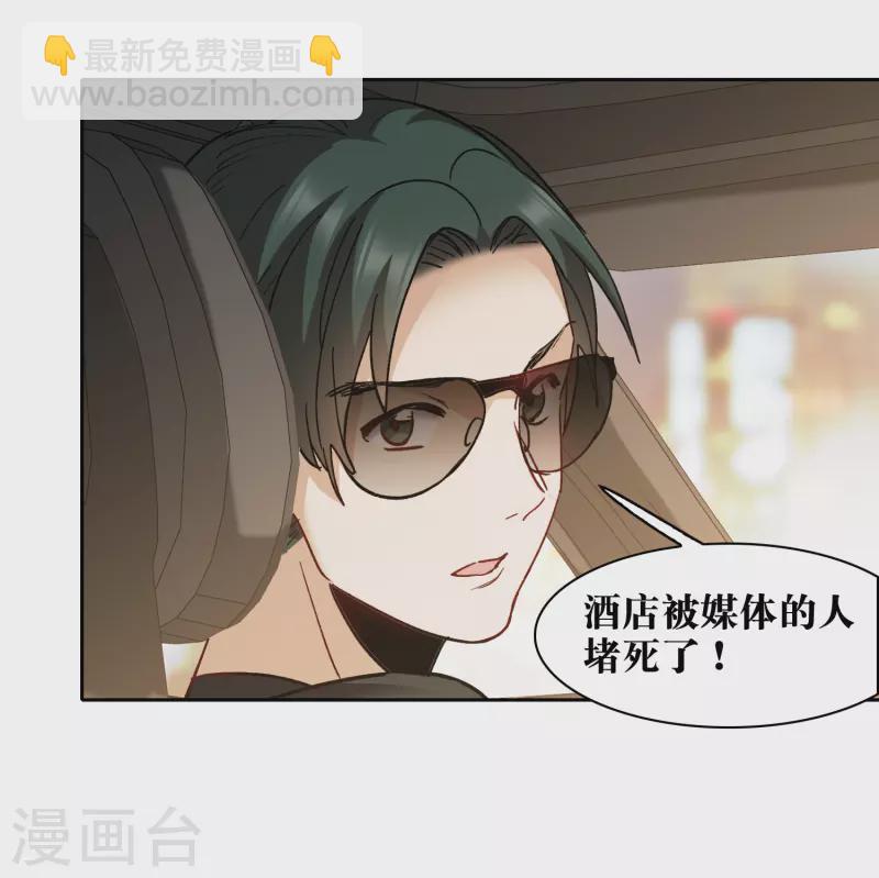 第56话2 放弃一切吗？-第155话