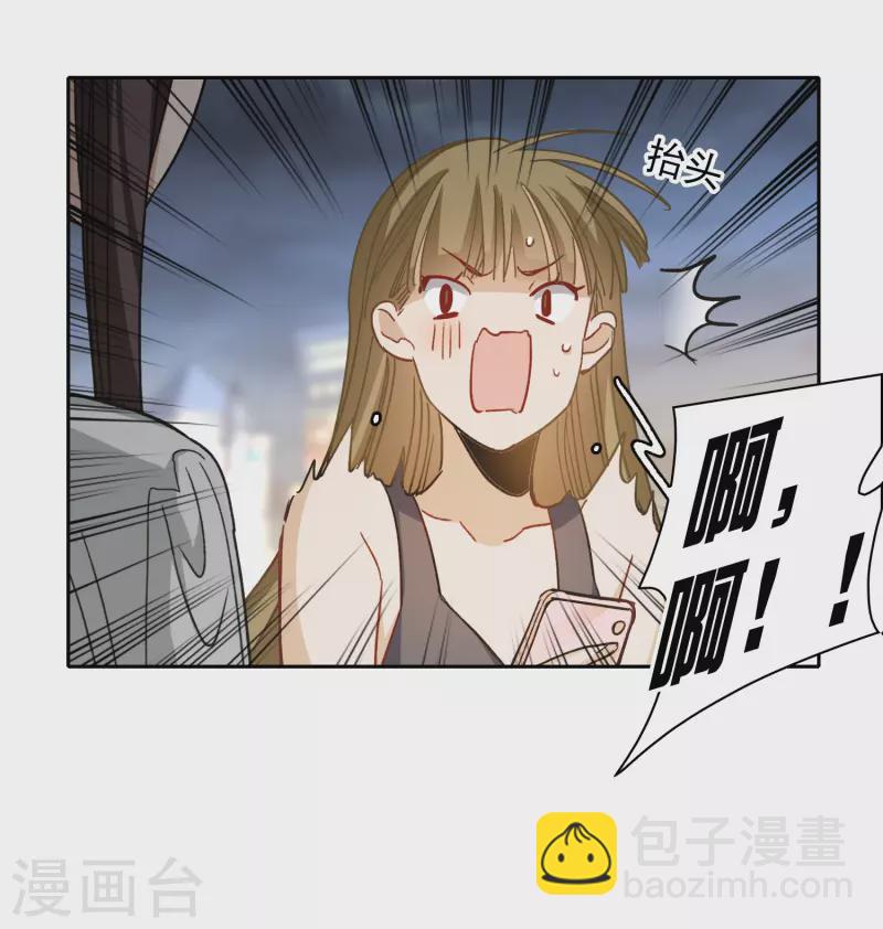 第56话2 放弃一切吗？-第155话