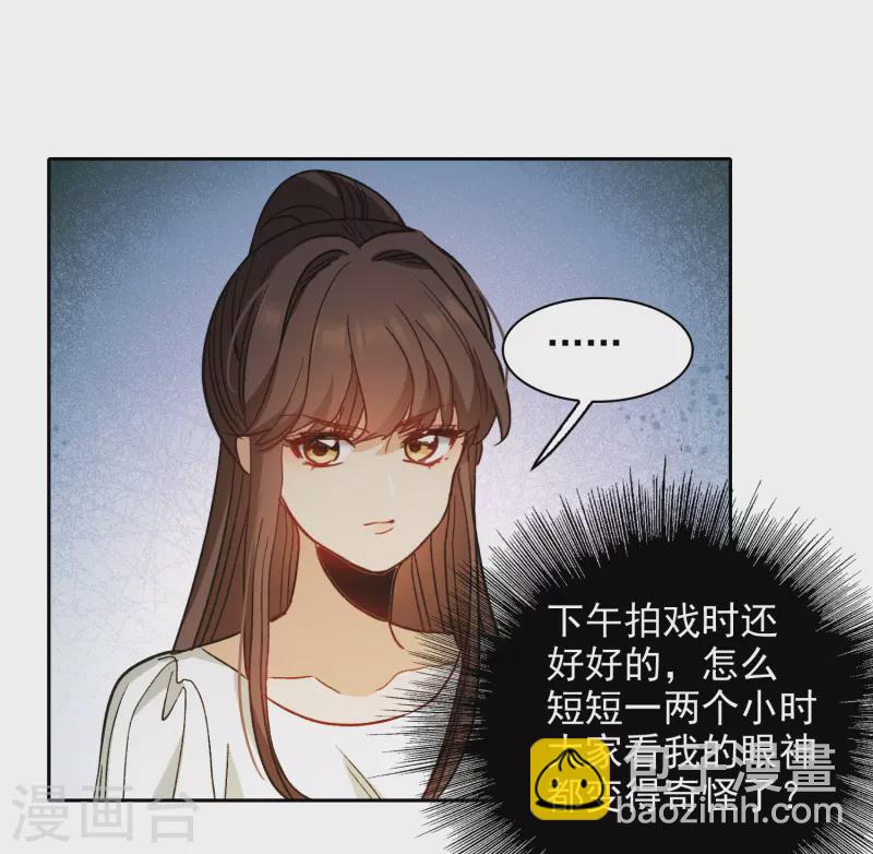 第56话2 放弃一切吗？-第155话
