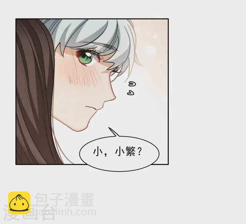 第57话1 只有任我宰割的份！-第157话