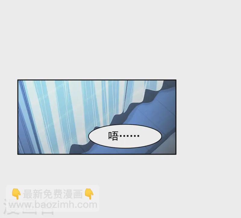 第57话1 只有任我宰割的份！-第157话