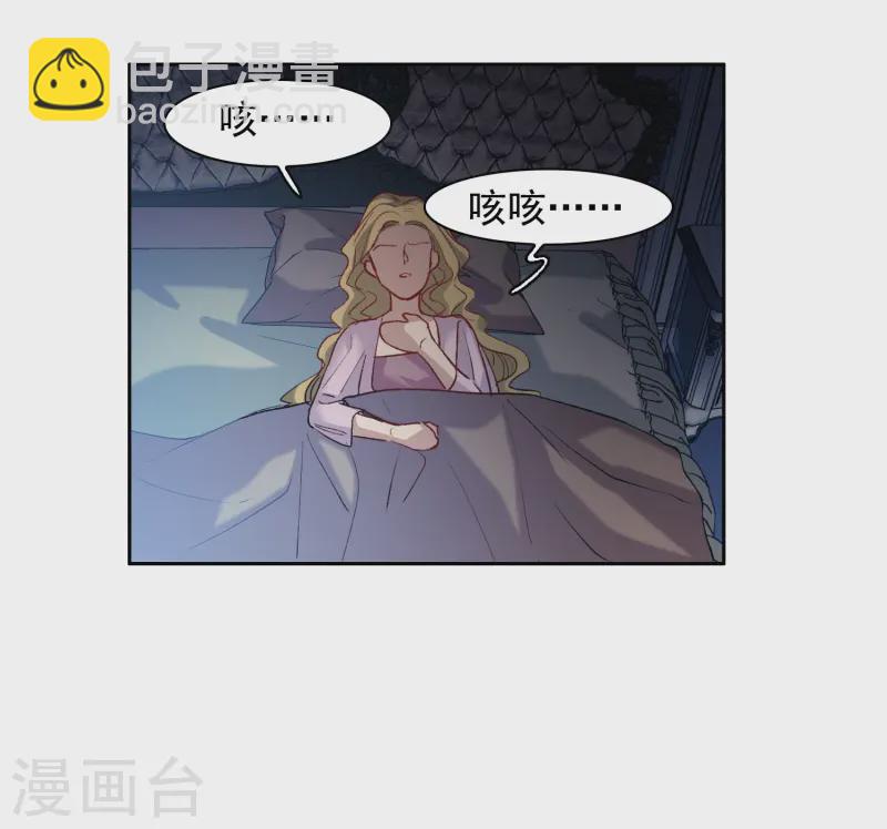 第57话1 只有任我宰割的份！-第157话