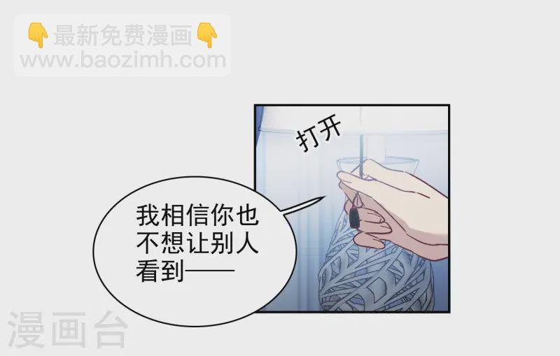 第57话1 只有任我宰割的份！-第157话