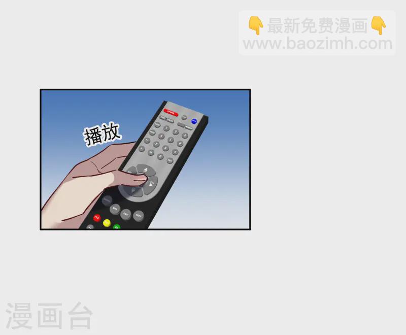 第57话1 只有任我宰割的份！-第157话