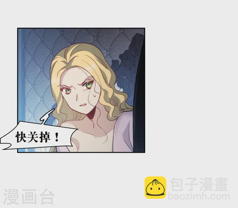 第57话1 只有任我宰割的份！-第157话