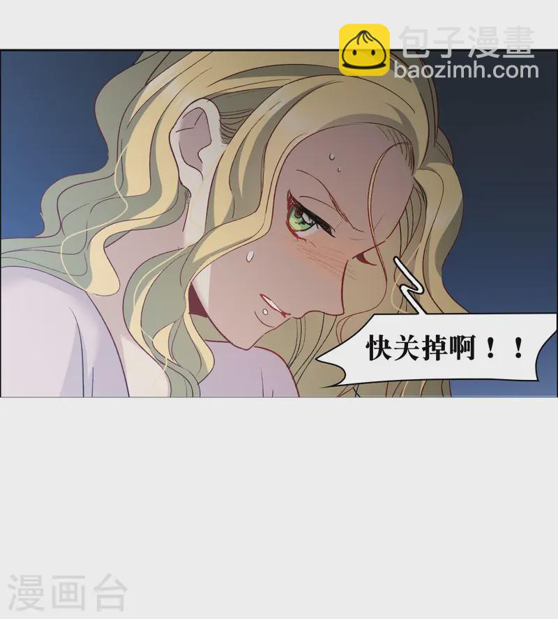 第57话1 只有任我宰割的份！-第157话