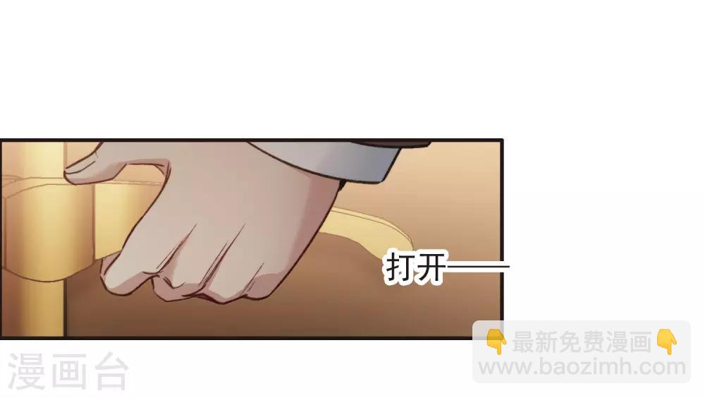 第6话1 小学生演技-第17话