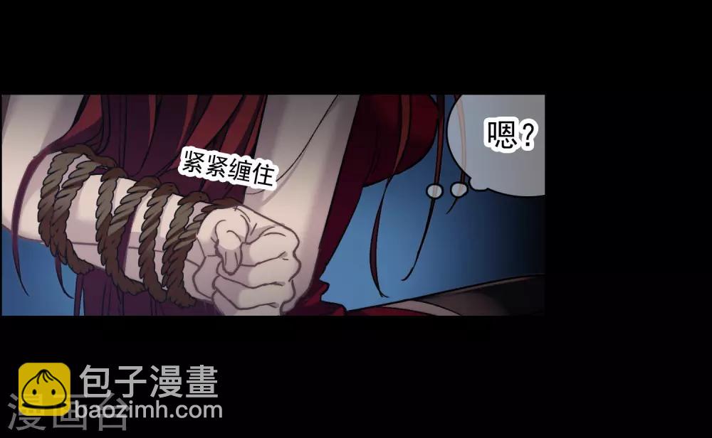 第1话2 世界冠军-第3话