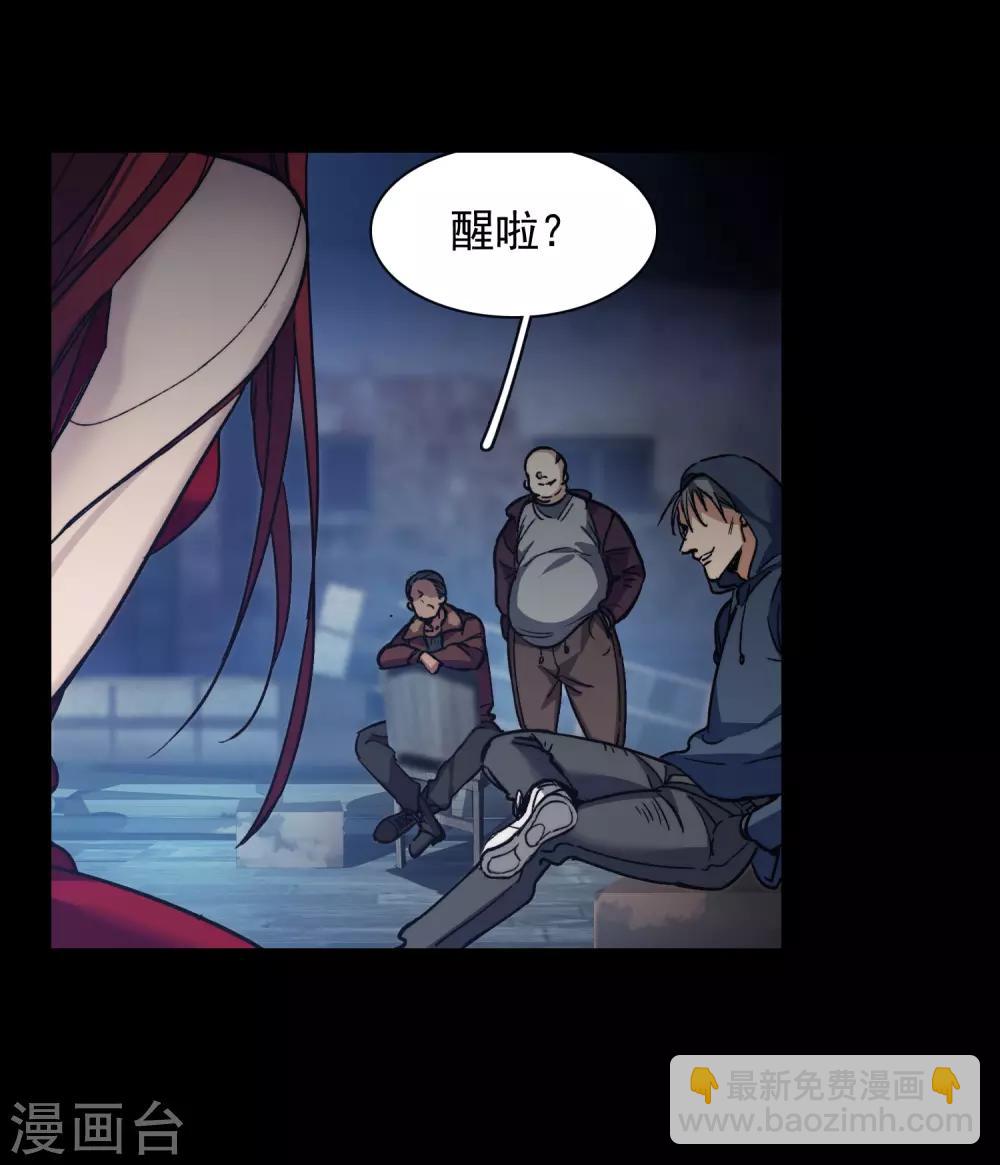 第1话2 世界冠军-第3话