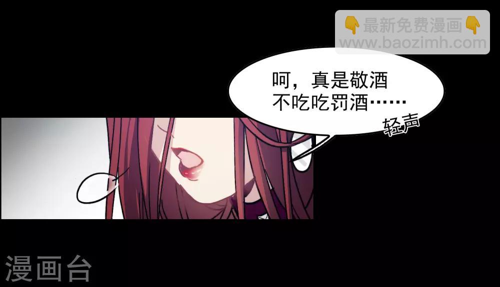 第1话2 世界冠军-第3话
