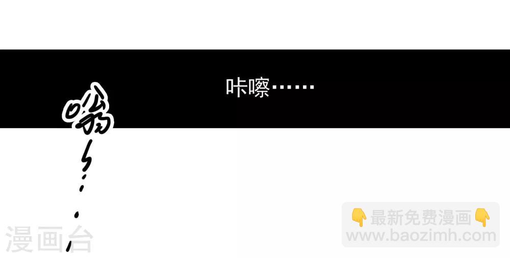 第1话2 世界冠军-第3话