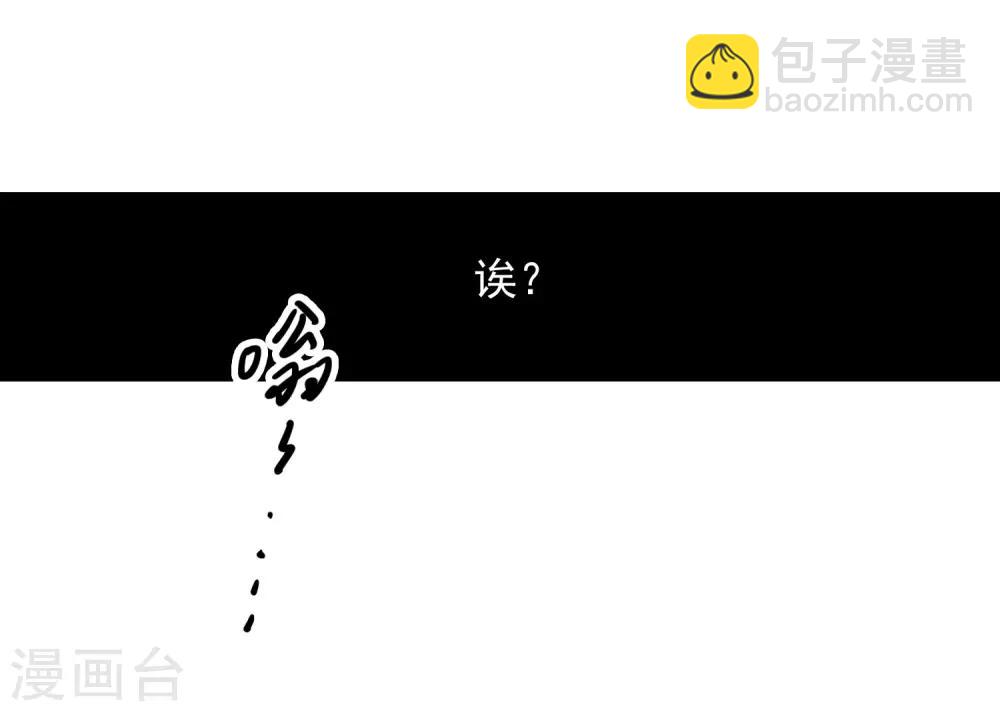 第1话2 世界冠军-第3话