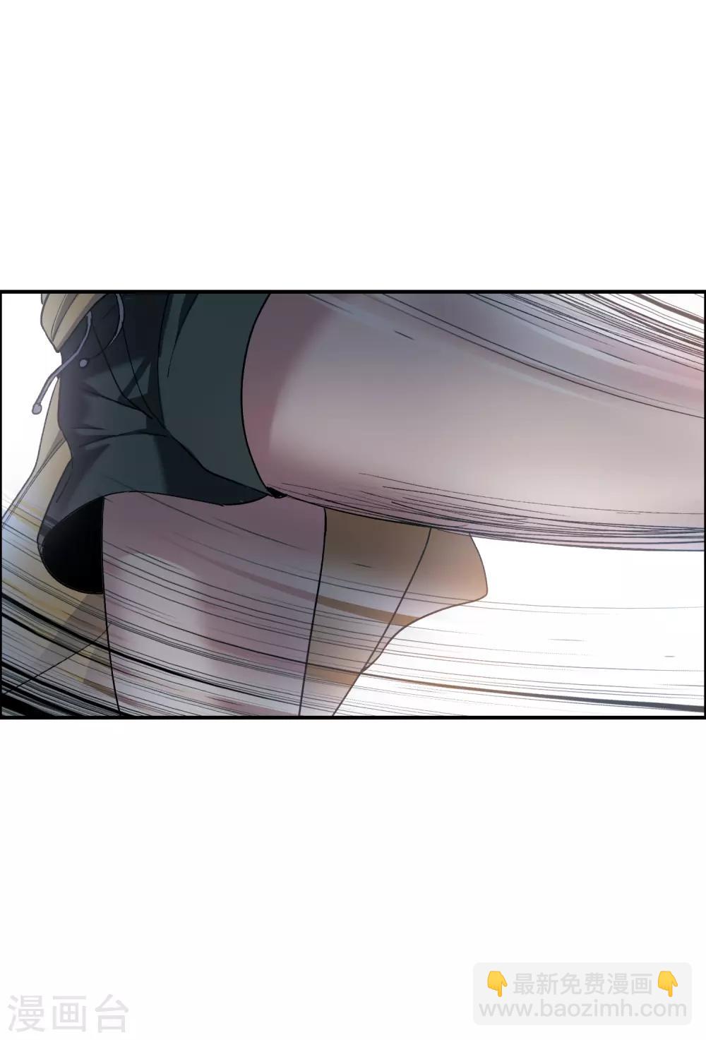 第7话2 什么初恋脸，她是女大佬！-第21话
