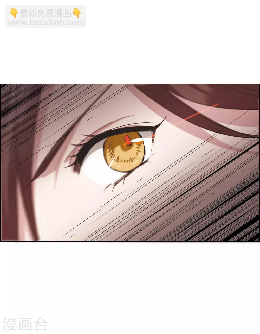 第7话2 什么初恋脸，她是女大佬！-第21话