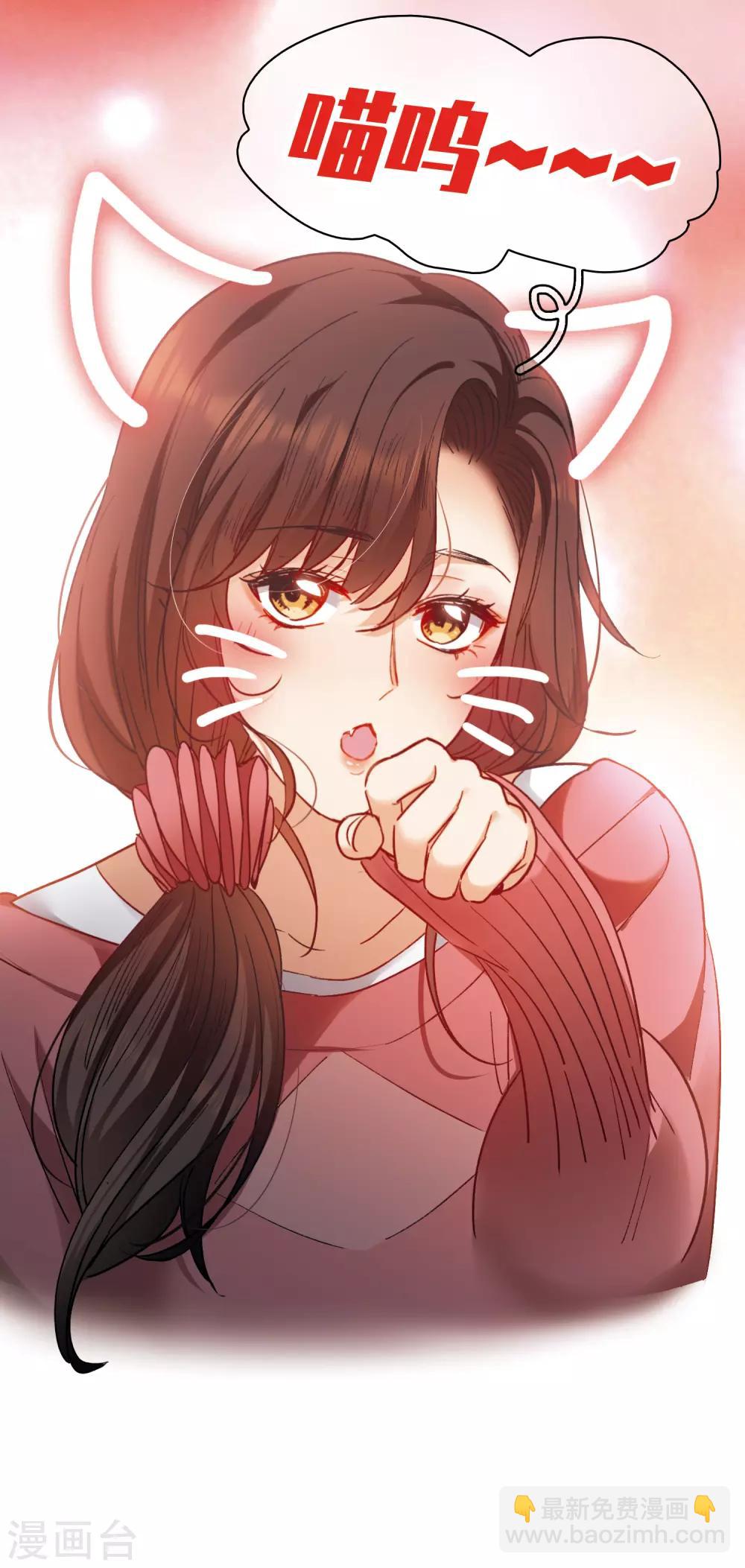 第10话2 脸是美的，脑是残的-第31话