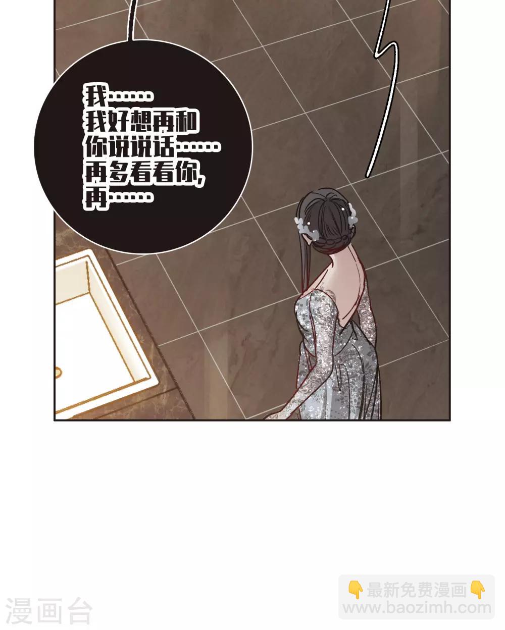 第13话2 感天动地的节操-第39话