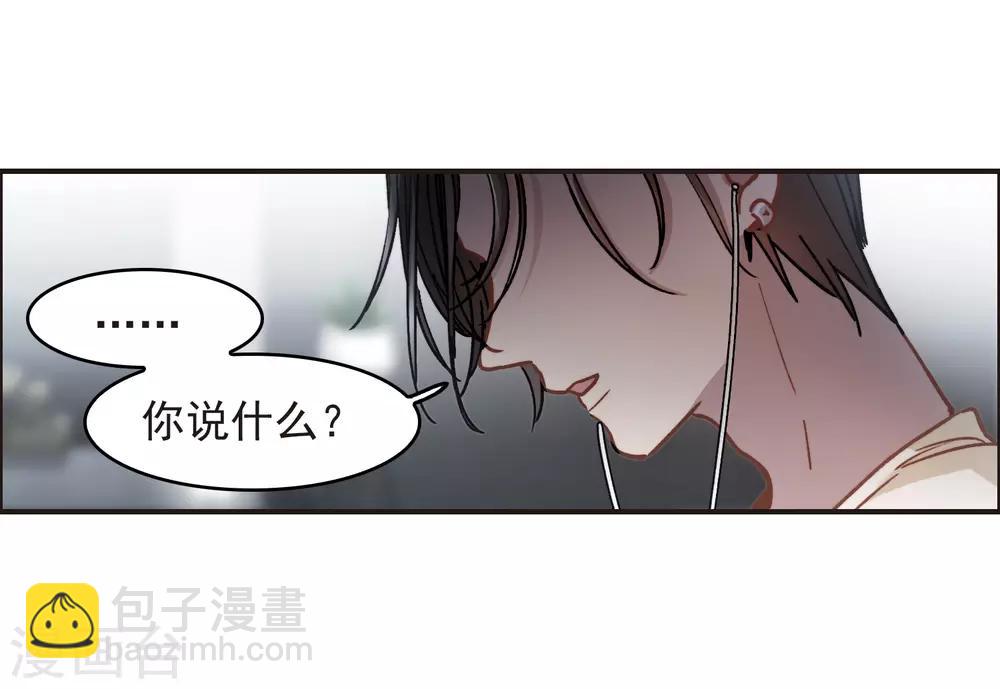 第2话1 重生-第5话