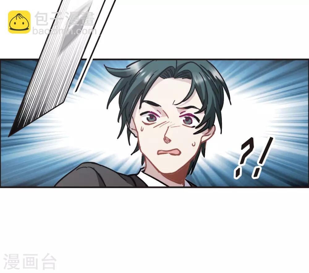 第2话1 重生-第5话