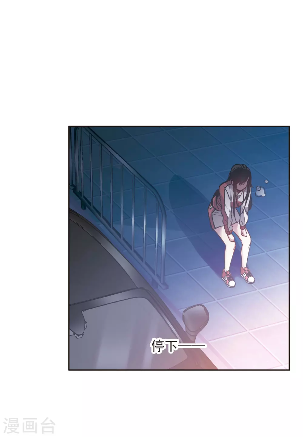 第15话3 离开林家-第45话