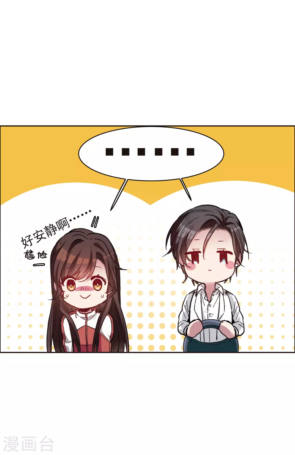 第15话3 离开林家-第45话