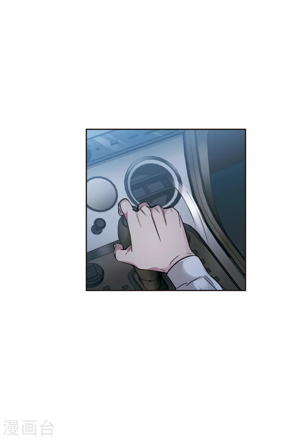 第15话3 离开林家-第45话