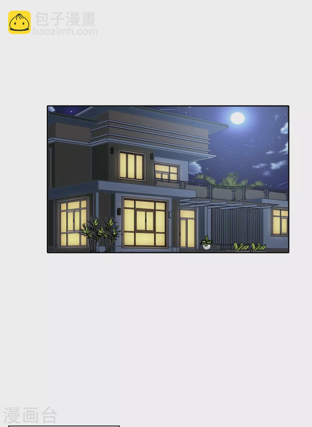 第19话4 来头更大的林繁-第59话