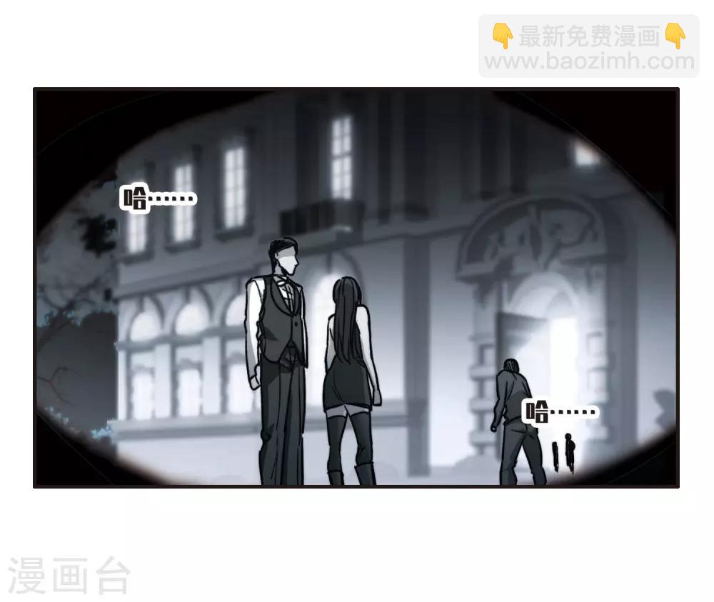 第3话2 作天作地烦人精-第9话