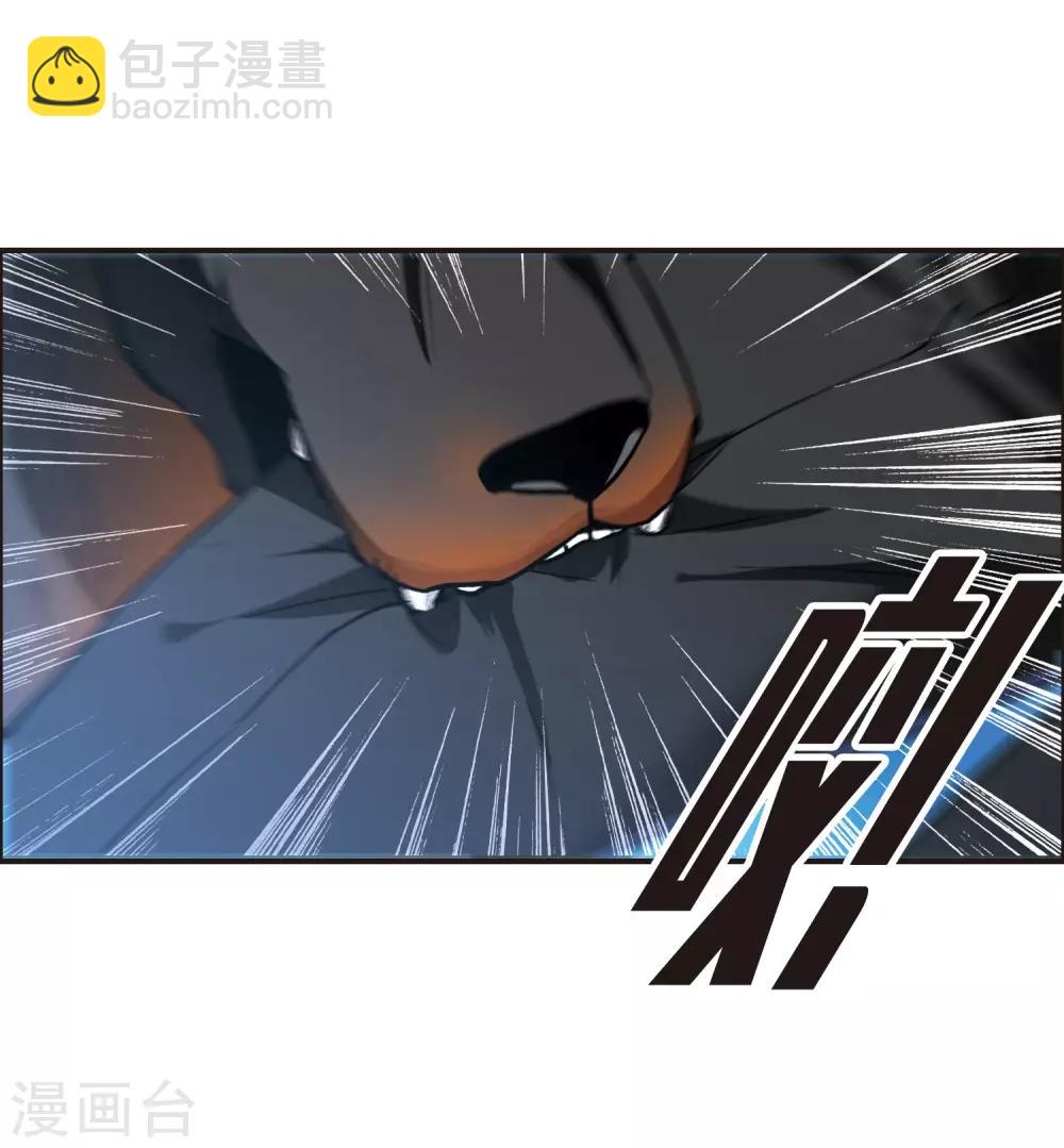 第3话2 作天作地烦人精-第9话