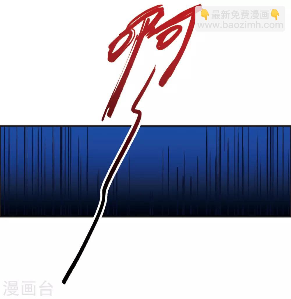 第3话2 作天作地烦人精-第9话