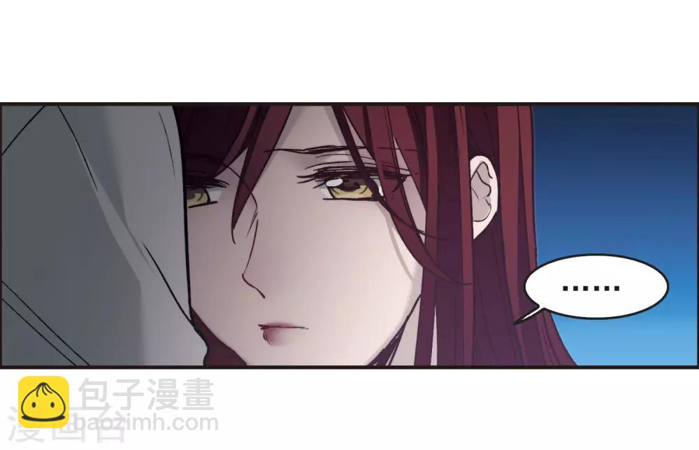 第3话2 作天作地烦人精-第9话