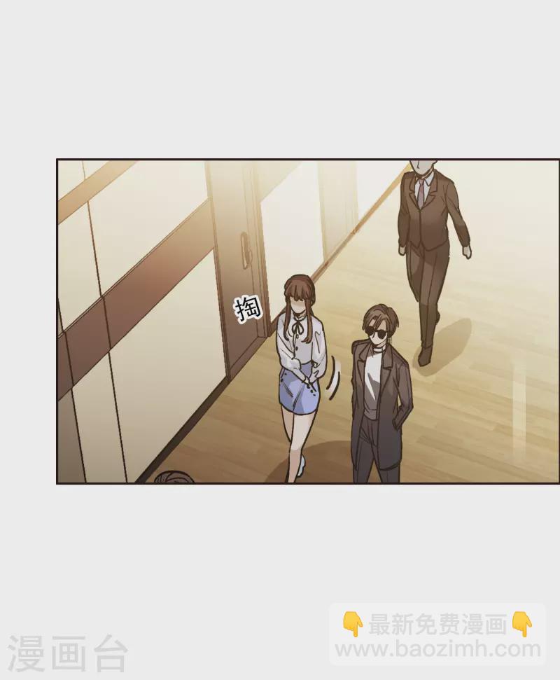第34话1 你不能这么纵容她！-第97话