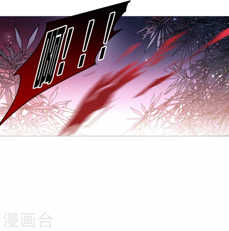 第34话1 你不能这么纵容她！-第97话
