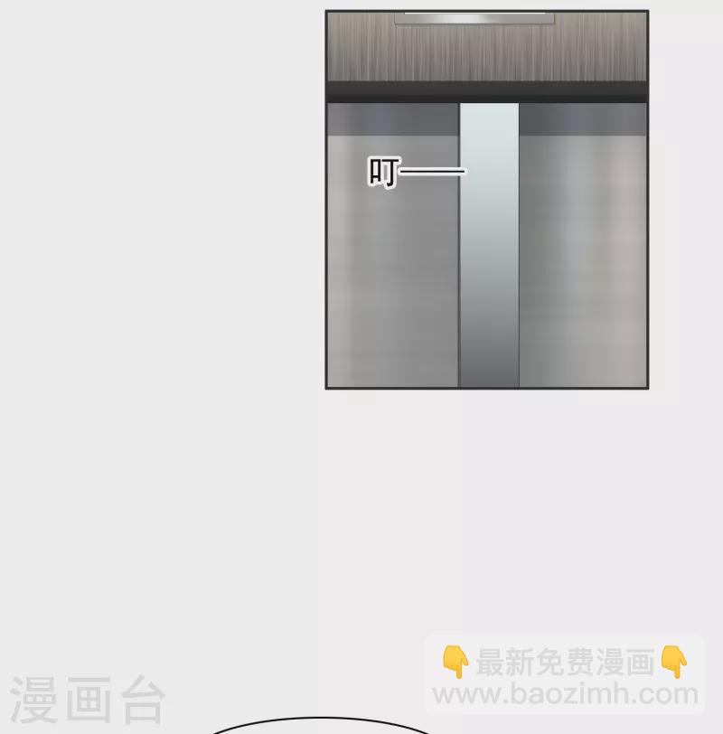 第35话1 林繁，又见面了-第99话