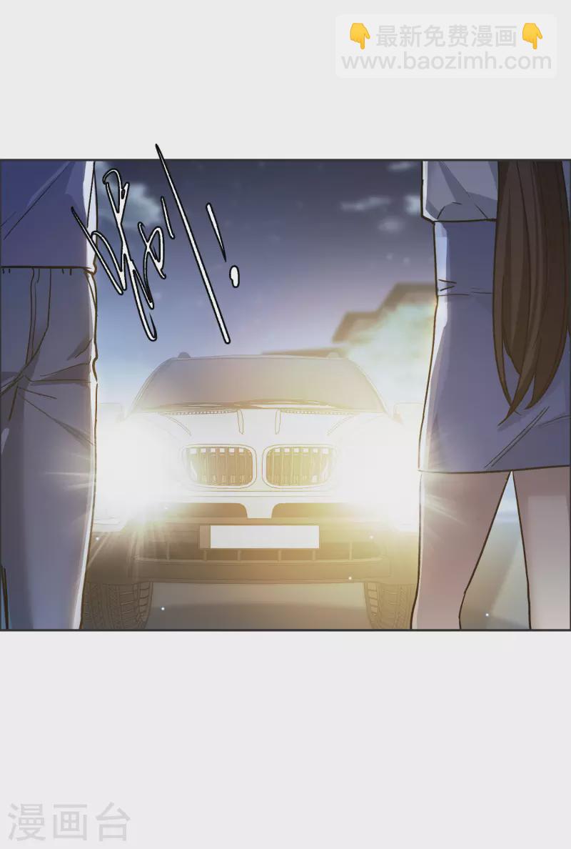 第35话1 林繁，又见面了-第99话