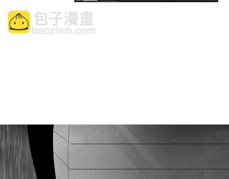 🍱世界，加油！ 第1话 奔赴疫区 第23页