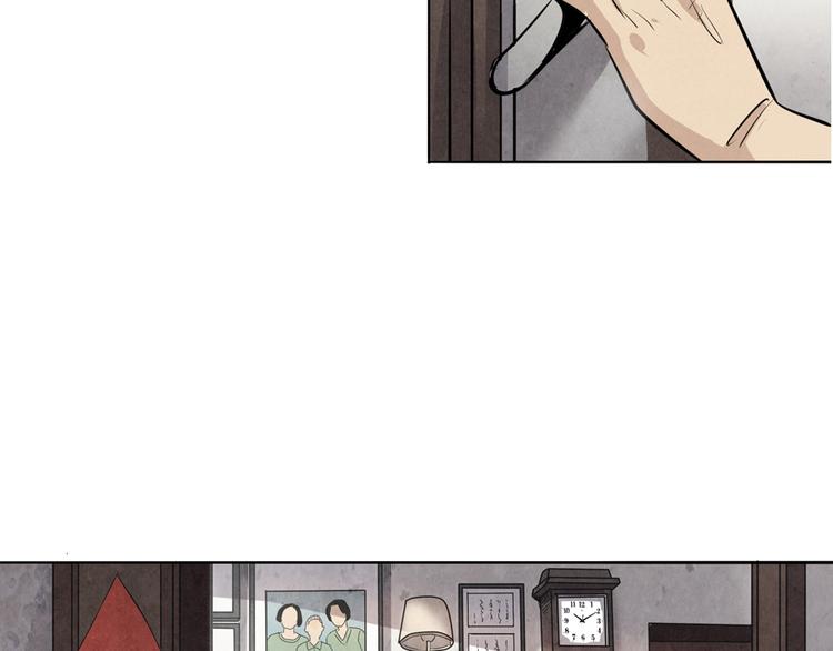 🍱世界，加油！ 第5话 樱花盛开时 第35页