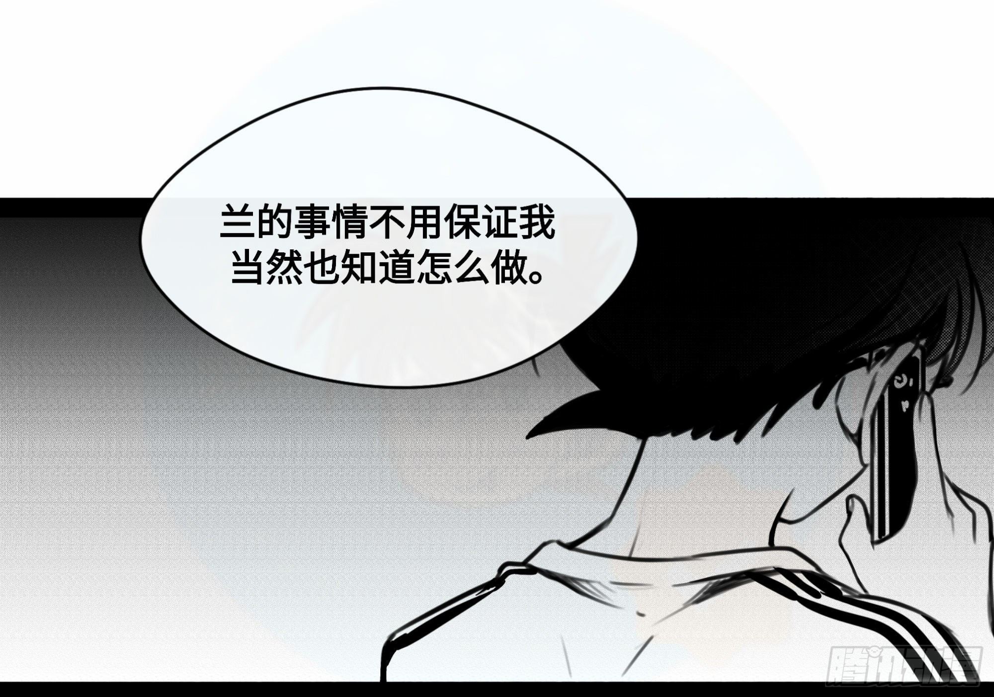 重生篇（17）-第103话