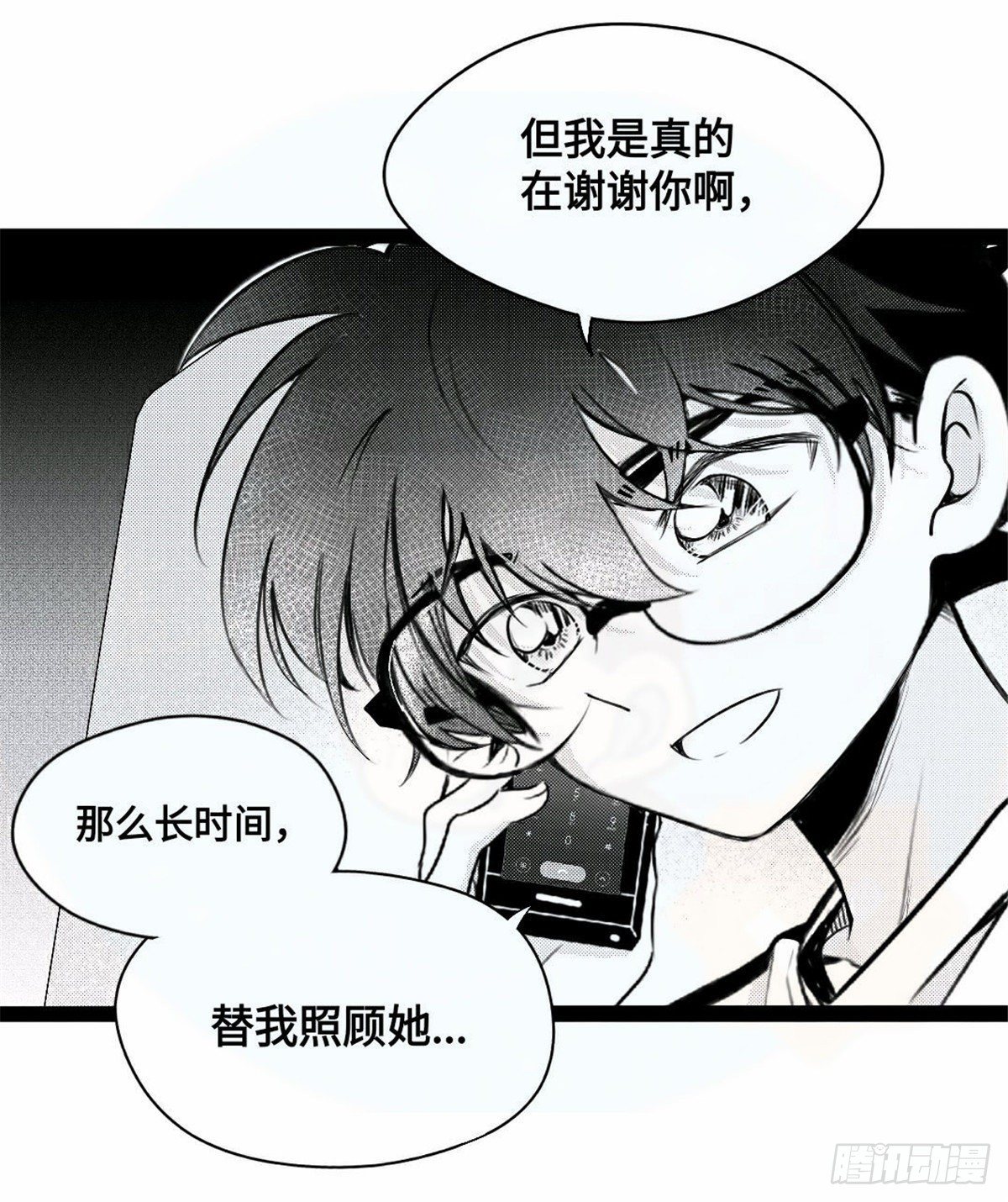 重生篇（17）-第103话