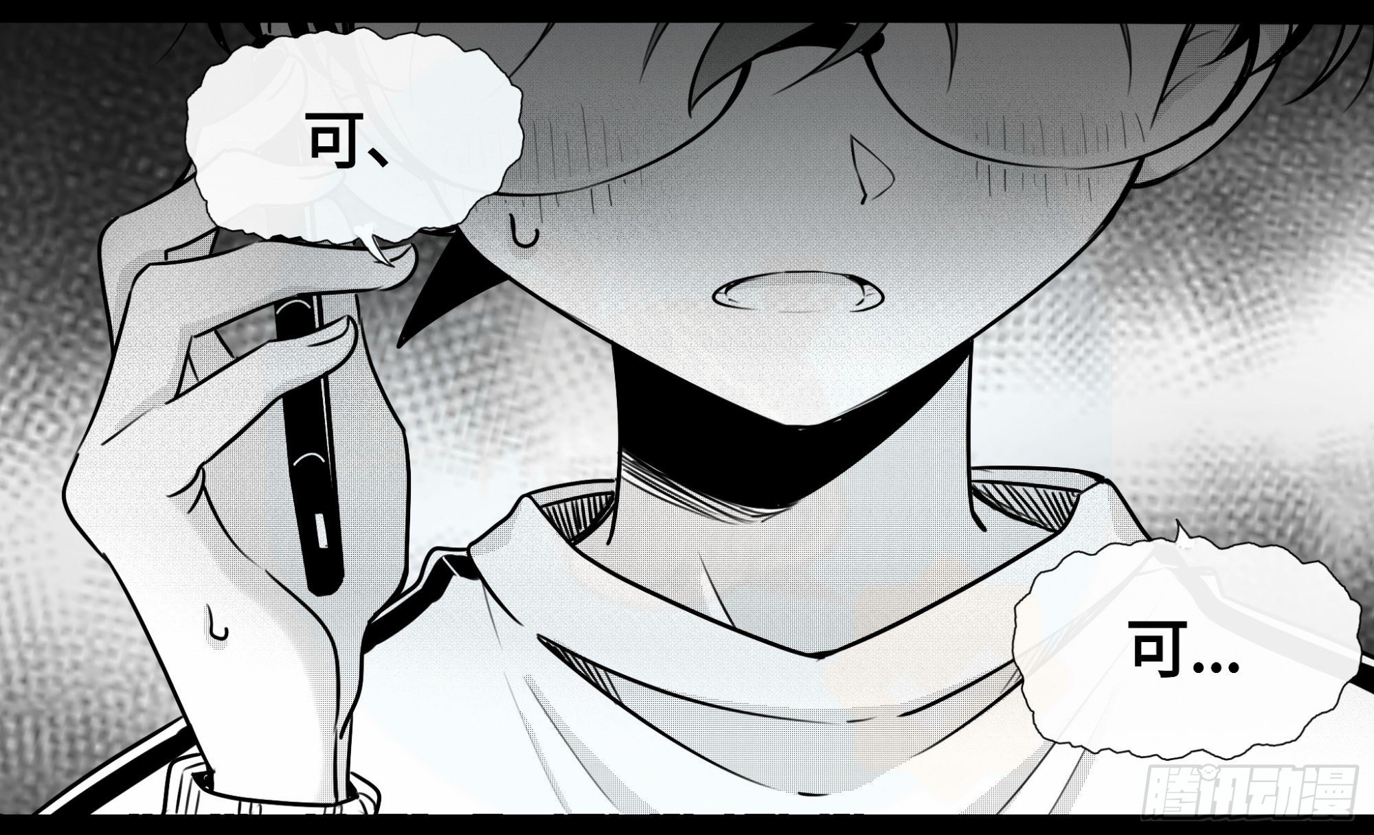 重生篇（17）-第103话