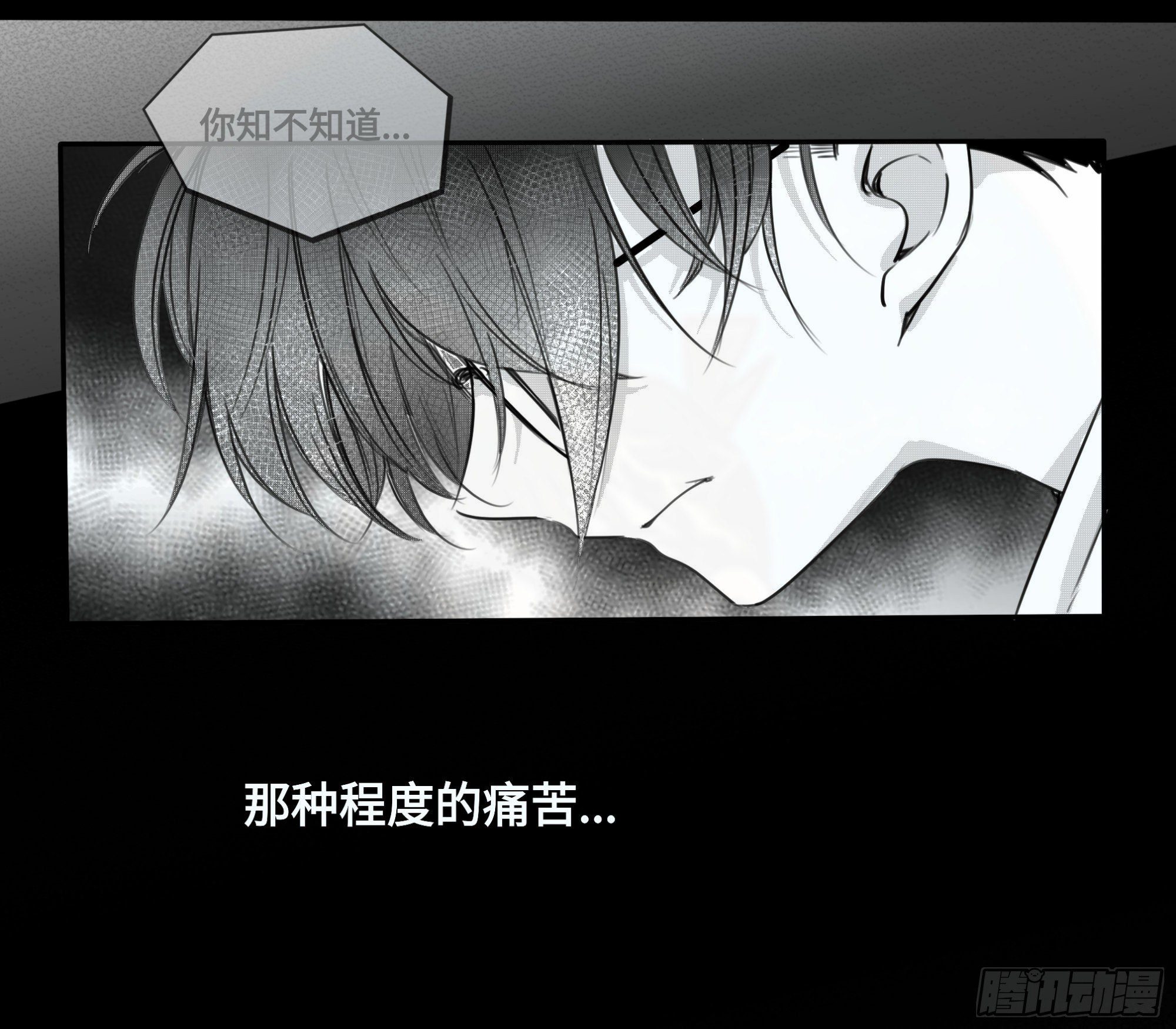 重生篇（17）-第103话