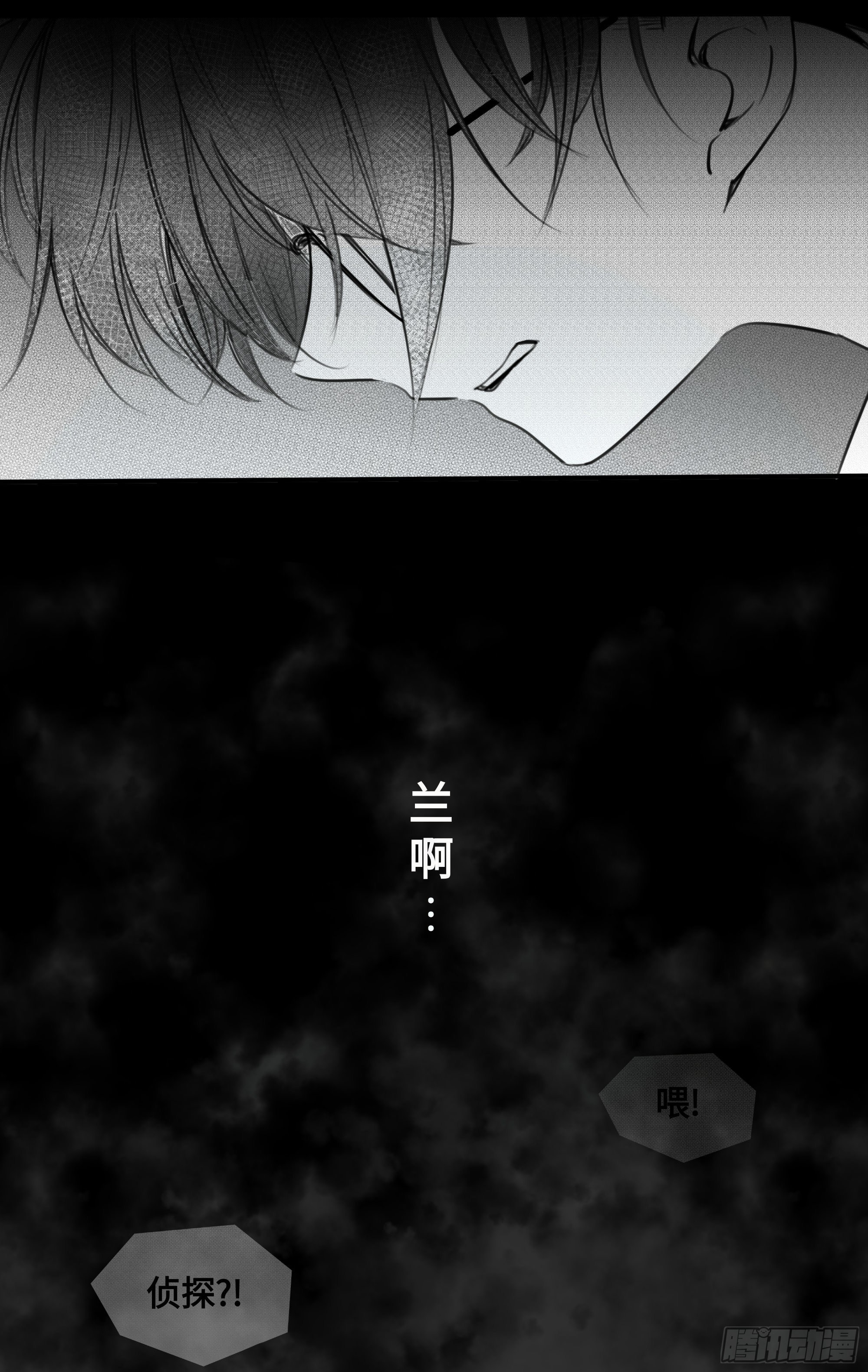 重生篇（17）-第103话