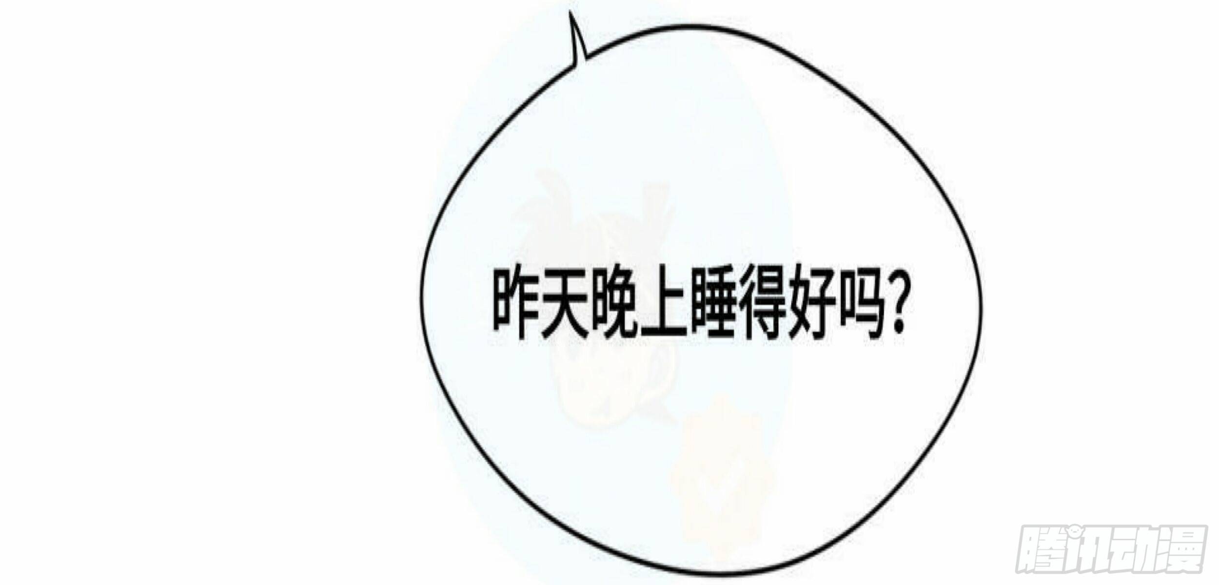 重生篇（19）-第105话