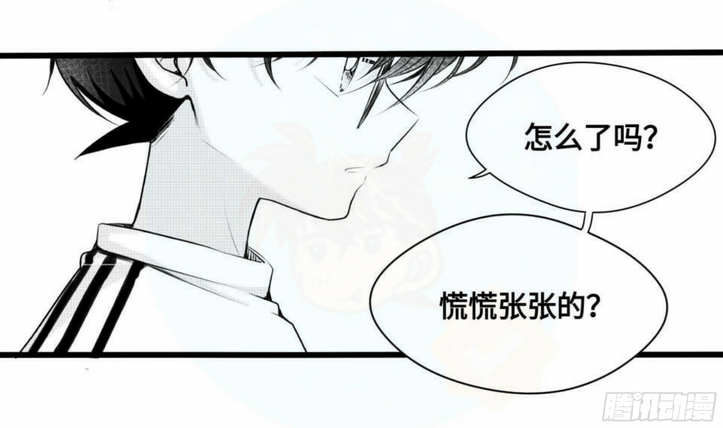 重生篇（19）-第105话