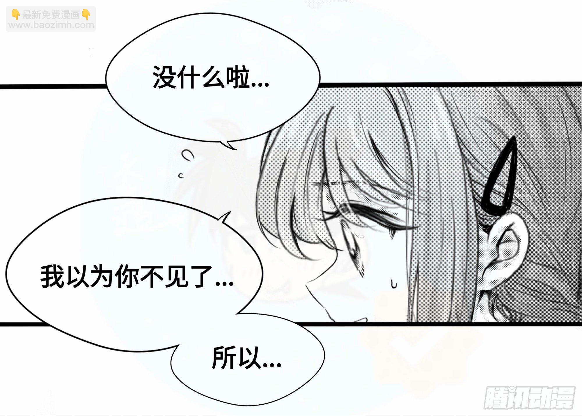 重生篇（19）-第105话