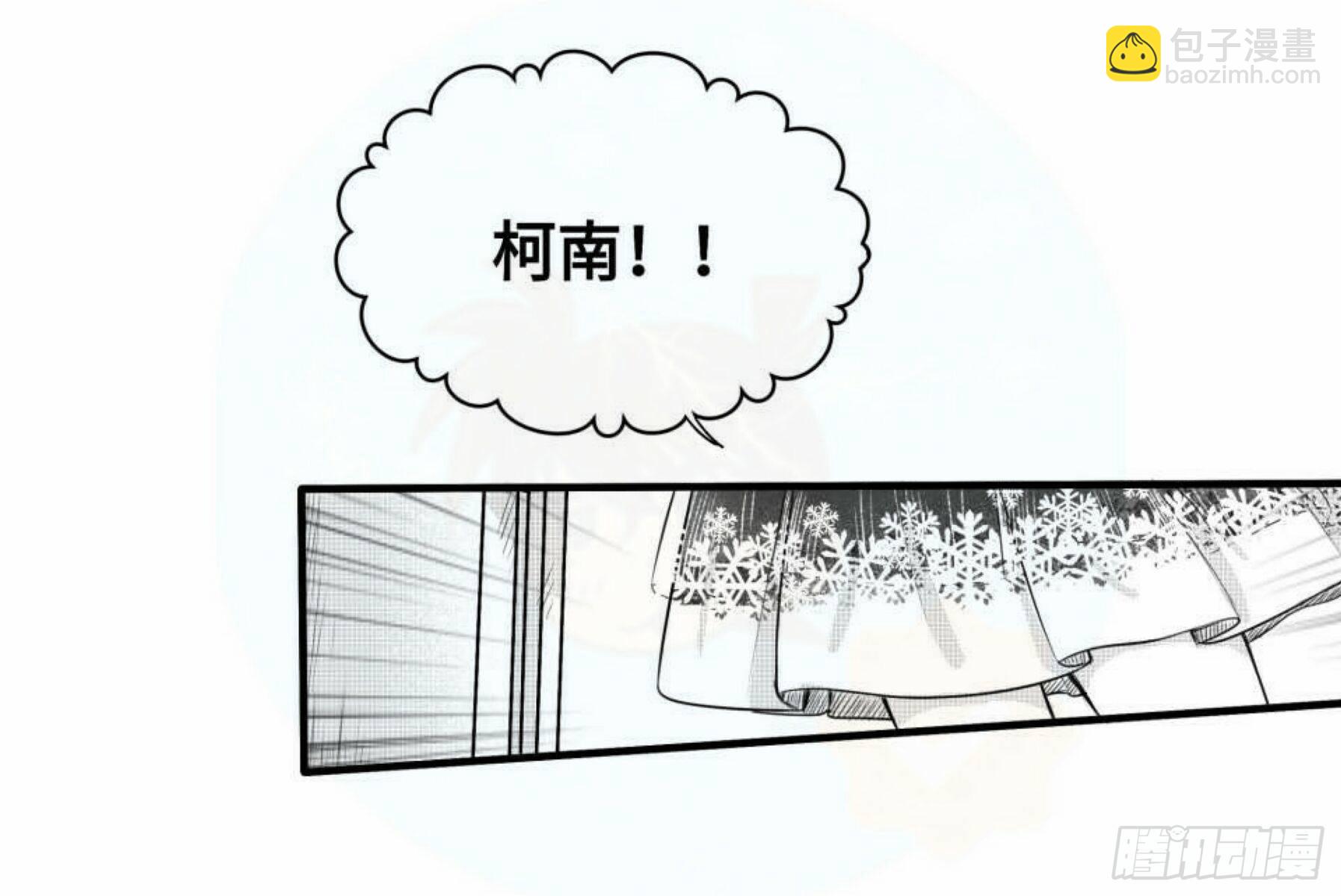 重生篇（19）-第105话