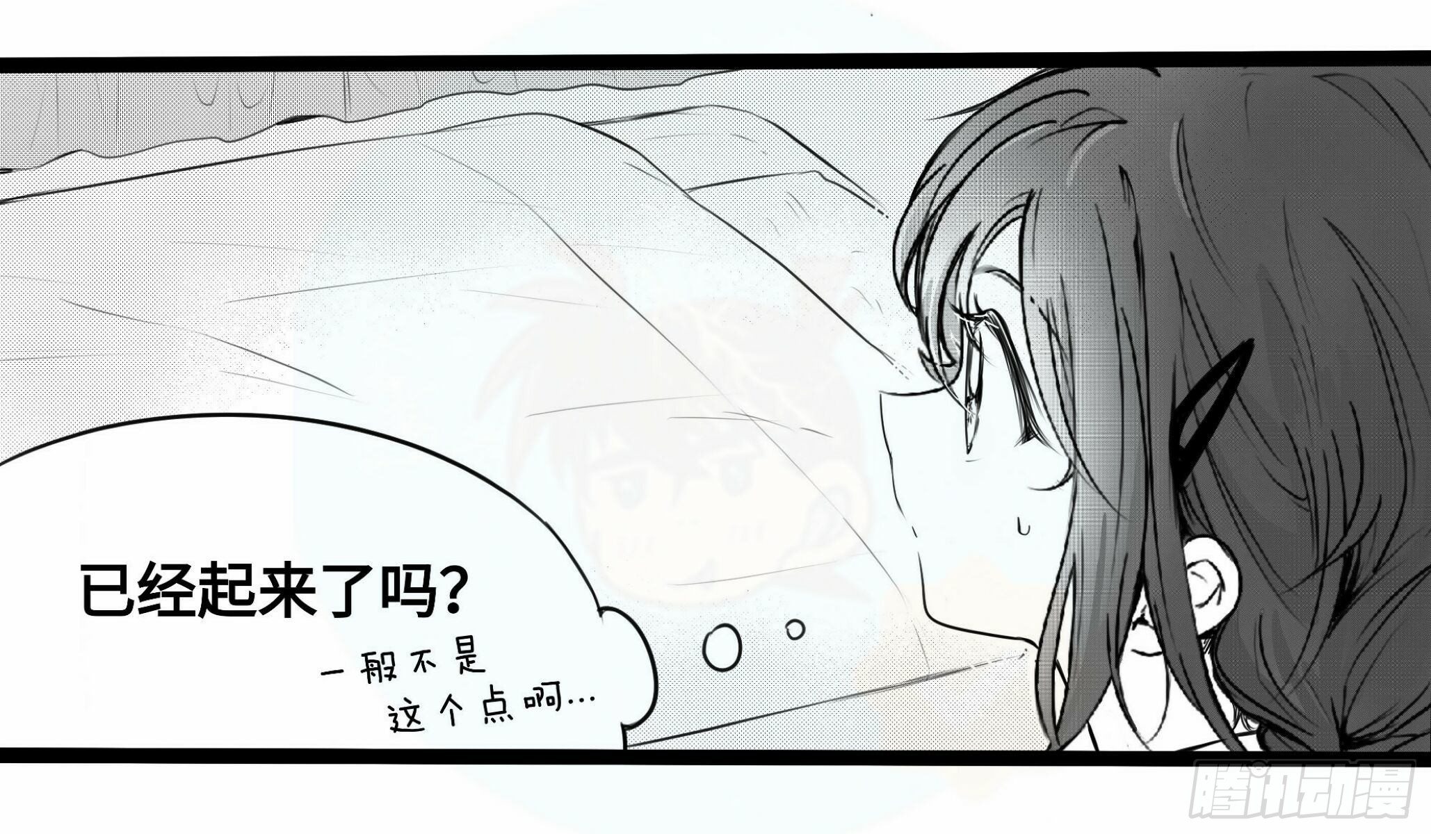 重生篇（19）-第105话