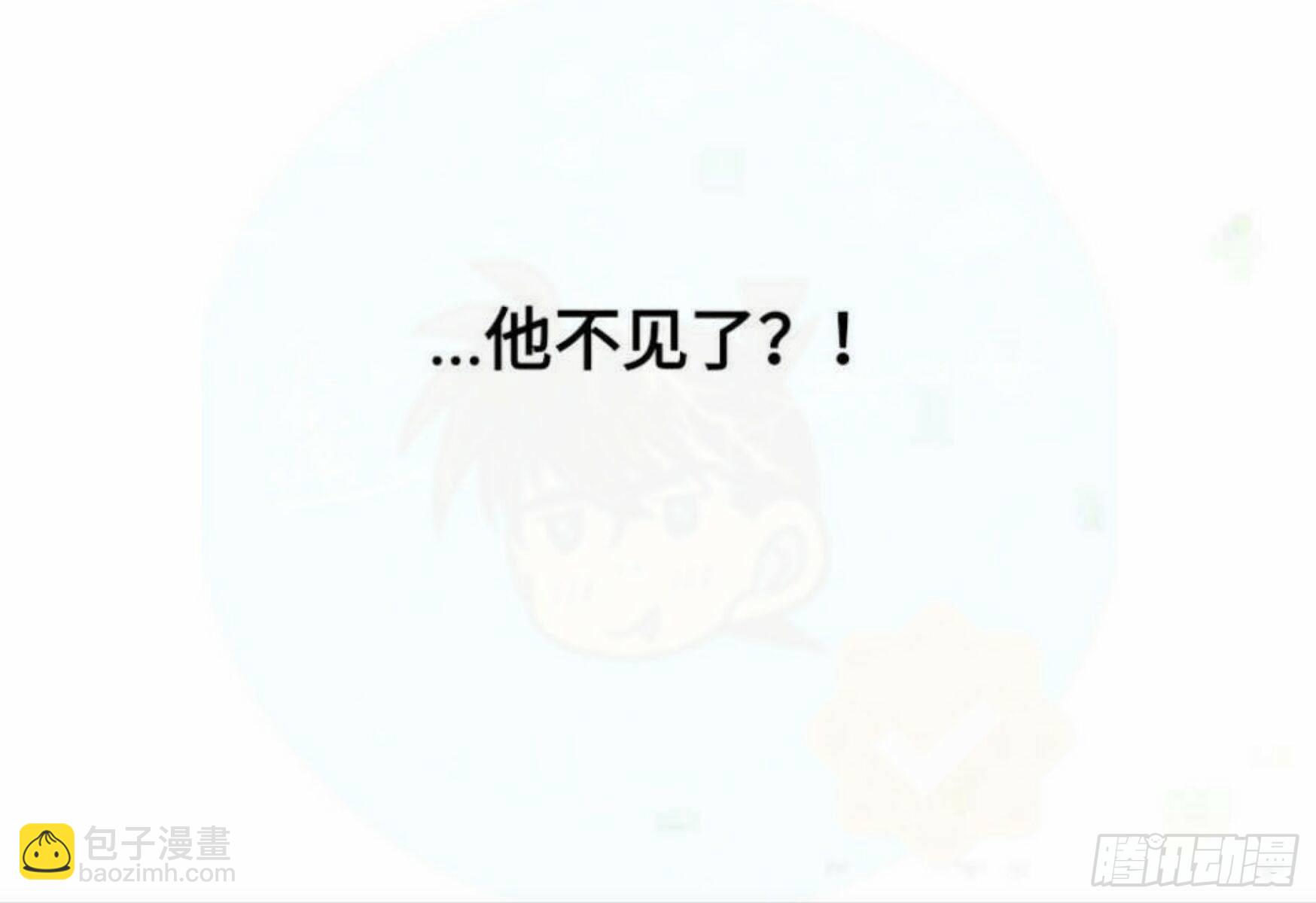 重生篇（19）-第105话
