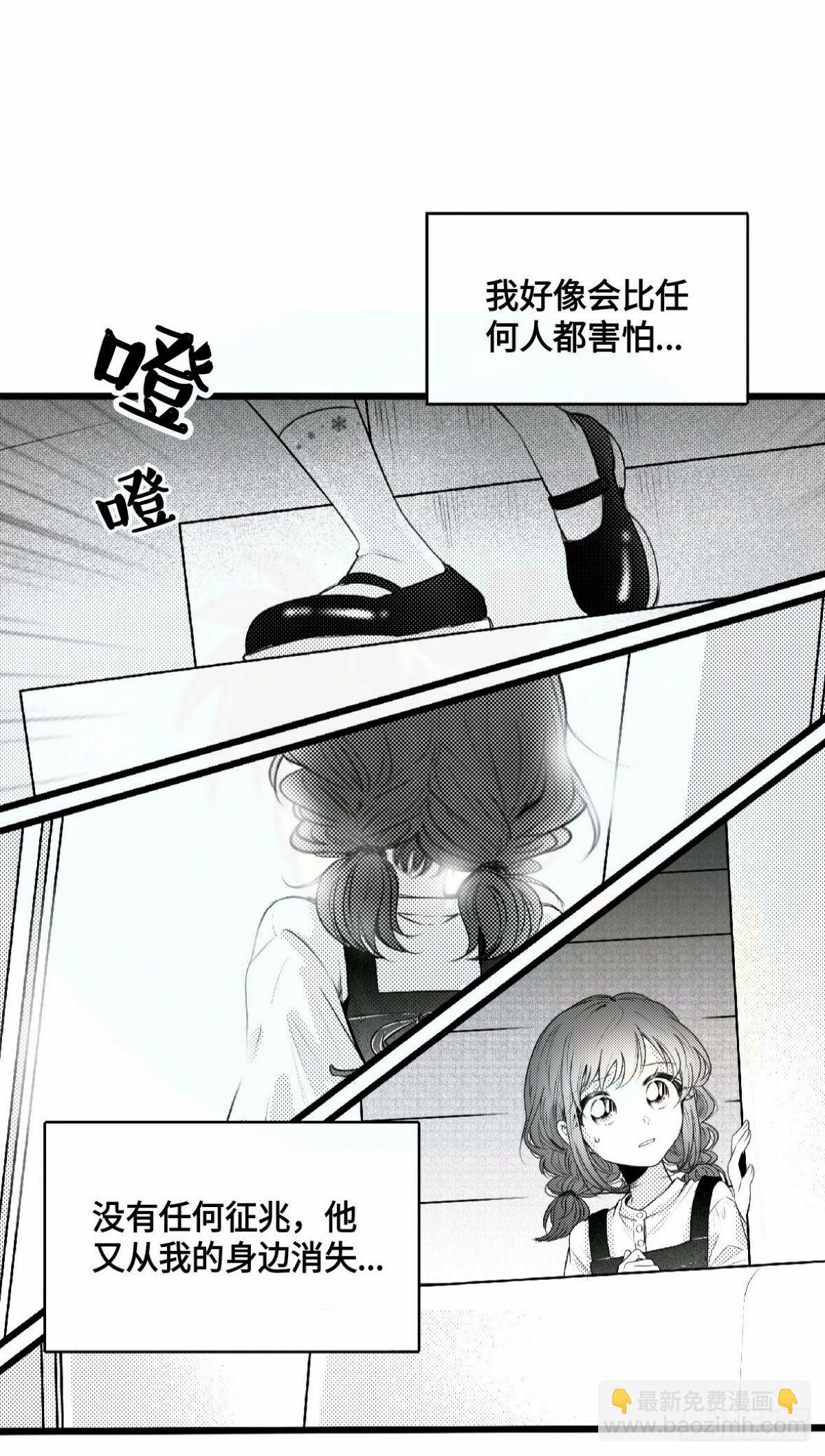 重生篇（19）-第105话