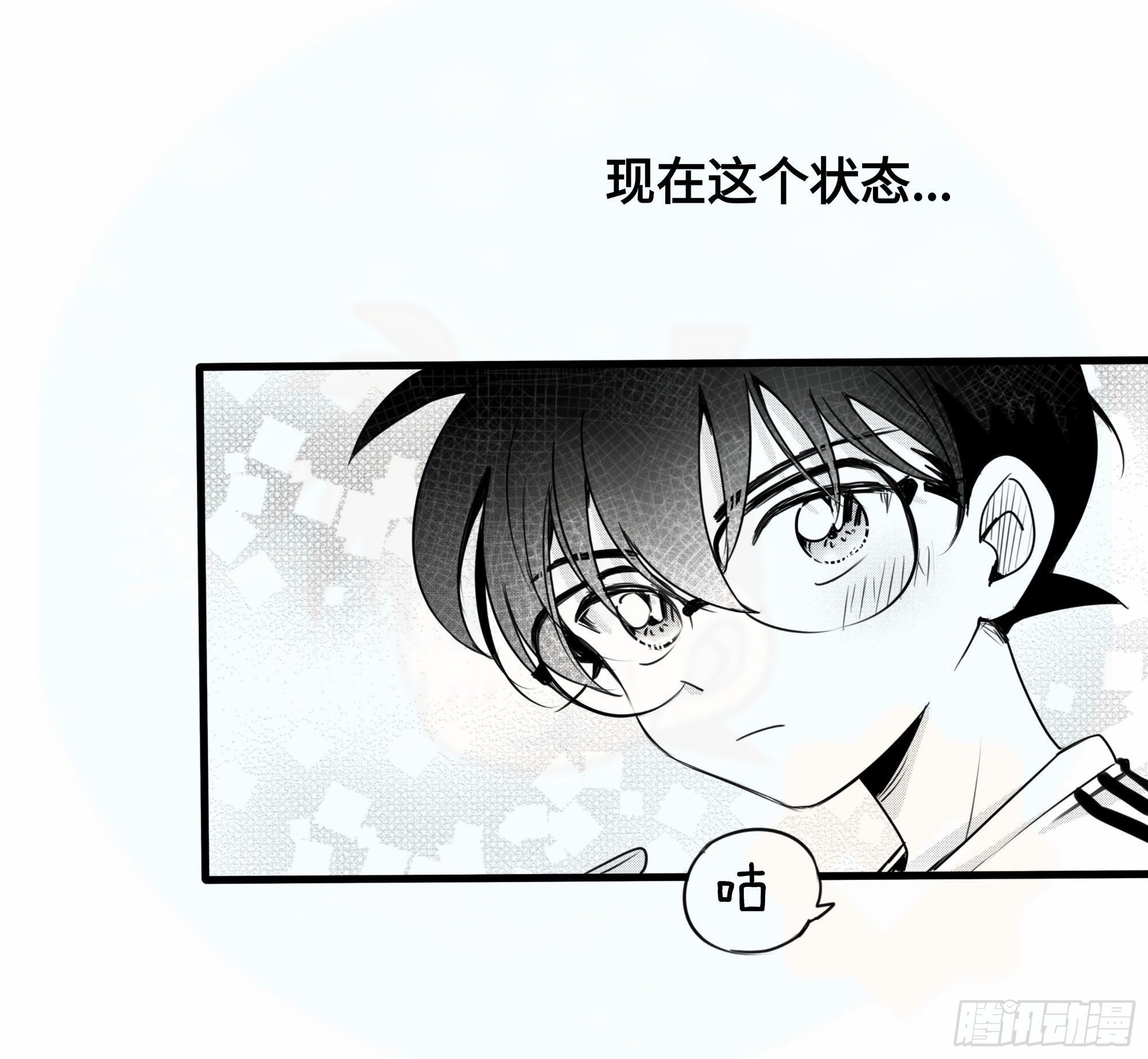 重生篇（21）-第107话