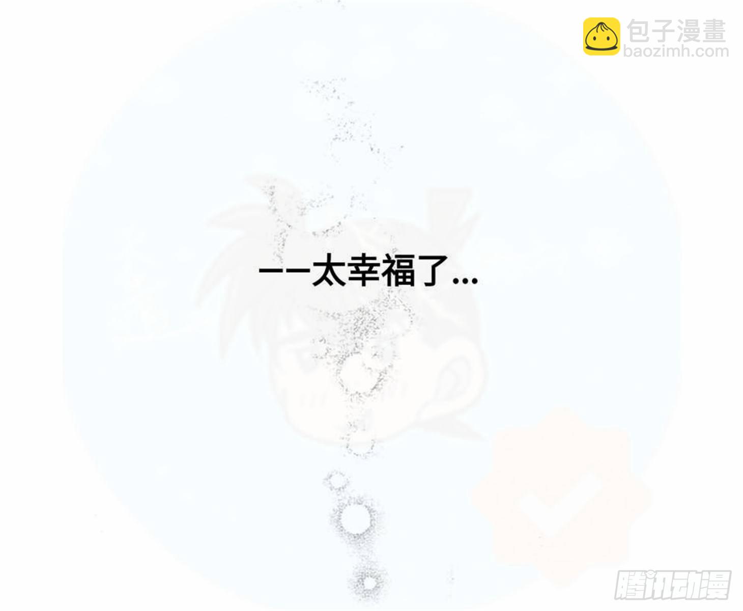 重生篇（21）-第107话